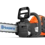 Акумулаторен верижен трион Husqvarna 225i, FixedLtd