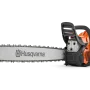 Бензинов верижен трион Husqvarna 455 Rancher, FixedLtd