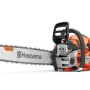 Верижни триони Husqvarna 564 XP, Fixed